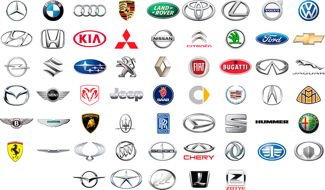 Какие значки у машин. Марки автомобилей. Автомобильные значки. Логотипы авто. Марки машин эмблемы.