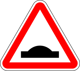 Traffic sign of Portugal: Warning for a speed bump