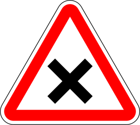 Traffic sign of Portugal: Warning for an uncontrolled crossroad