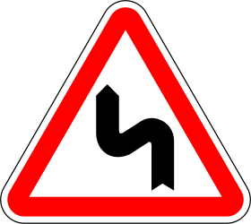 Traffic sign of Portugal: Warning for a double curve, first left then right